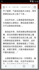 天博体育官网-克罗地亚国家队赞助商